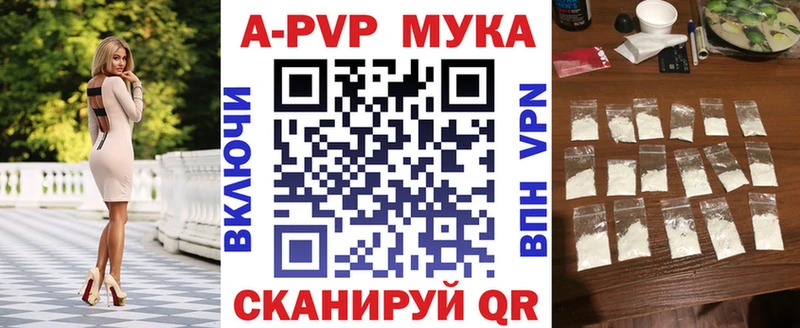 Все наркотики Ржев Галлюциногенные грибы kraken как зайти МЕФ Бошки Шишки Alpha PVP Гашиш АМФЕТАМИН