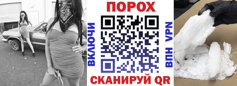 купить закладку  Ржев  Amphetamine VHQ 