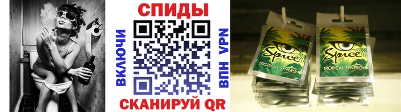 Бутират BDO 33%  Ржев 
