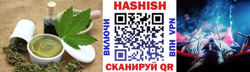 Canna-Cookies марихуана  omg рабочий сайт  Ржев 