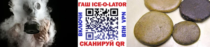 наркотики  Ржев  ГАШ индика сатива 