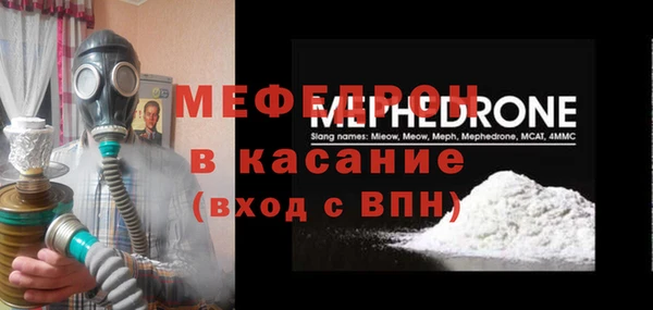 a pvp Осташков
