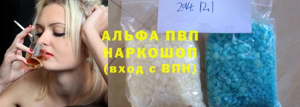 a pvp Осташков