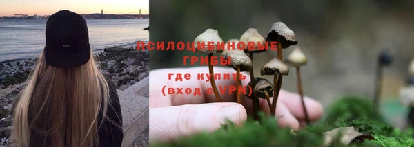 марихуана Абинск