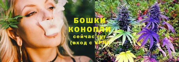 марихуана Алексеевка