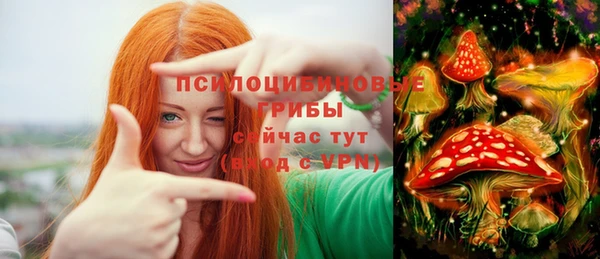 марихуана Абинск