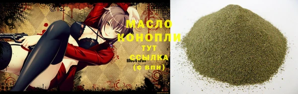 героин Остров