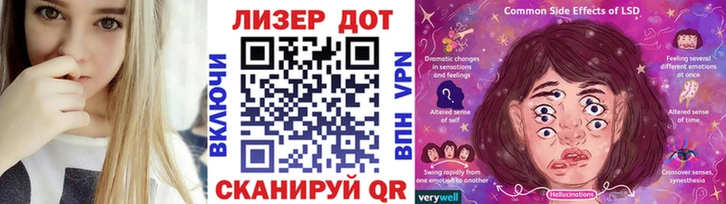blacksprut как войти  Ржев  Марки NBOMe 1,5мг 